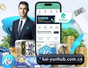 kai-yunhub.com.cn APP